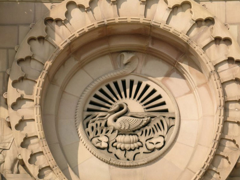 The Emblem at the entrance of Belur Math Temple.